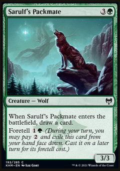 Sarulf's Packmate